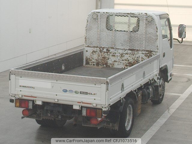 isuzu elf-truck 2015 -ISUZU--Elf NJS85-7004248---ISUZU--Elf NJS85-7004248- image 2