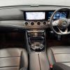 mercedes-benz e-class-station-wagon 2019 -MERCEDES-BENZ--Benz E Class Wagon LDA-213204C--WDD2132042A550566---MERCEDES-BENZ--Benz E Class Wagon LDA-213204C--WDD2132042A550566- image 2