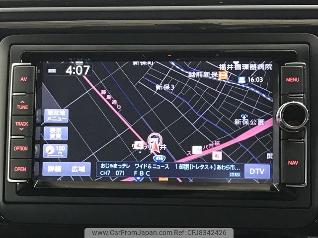 volkswagen the-beetle 2018 CFJ8342426 image 2