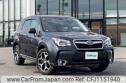 subaru forester 2014 -SUBARU--Forester DBA-SJG--SJG-020451---SUBARU--Forester DBA-SJG--SJG-020451-