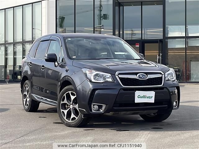 subaru forester 2014 -SUBARU--Forester DBA-SJG--SJG-020451---SUBARU--Forester DBA-SJG--SJG-020451- image 1