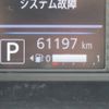 nissan dayz 2020 -NISSAN--DAYZ 5BA-B46W--B46W-0005725---NISSAN--DAYZ 5BA-B46W--B46W-0005725- image 27