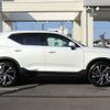 volvo xc40 2022 -VOLVO--Volvo XC40 5AA-XB420TXCM--YV1XZK8M0P2943246---VOLVO--Volvo XC40 5AA-XB420TXCM--YV1XZK8M0P2943246- image 12