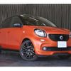 smart forfour 2017 -SMART--Smart Forfour 453044--2Y140454---SMART--Smart Forfour 453044--2Y140454- image 20