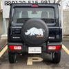 suzuki jimny 2024 -SUZUKI 【新潟 582ｴ265】--Jimny JB64W--357997---SUZUKI 【新潟 582ｴ265】--Jimny JB64W--357997- image 27