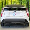 toyota prius 2016 quick_quick_ZVW50_ZVW50-6043185 image 15