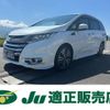 honda odyssey 2014 -HONDA--Odyssey RC1--1012014---HONDA--Odyssey RC1--1012014- image 1