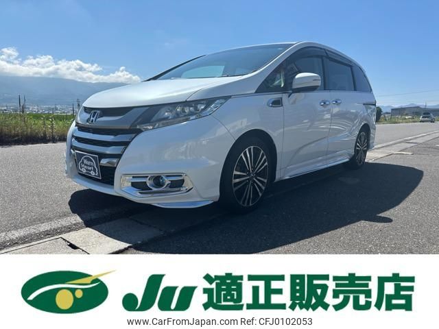 honda odyssey 2014 -HONDA--Odyssey RC1--1012014---HONDA--Odyssey RC1--1012014- image 1