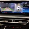 bmw 3-series 2023 CFJ1807787 image 17