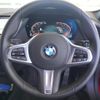 bmw 1-series 2023 -BMW--BMW 1 Series 7M20--WBA7M920407L59988---BMW--BMW 1 Series 7M20--WBA7M920407L59988- image 11