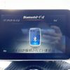 mercedes-benz amg 2016 -MERCEDES-BENZ--AMG CBA-176052--WDD1760522J445574---MERCEDES-BENZ--AMG CBA-176052--WDD1760522J445574- image 20