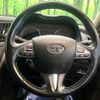 nissan skyline 2014 CFJ1568961 image 10
