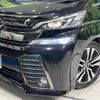 toyota vellfire 2016 -TOYOTA--Vellfire DBA-AGH30W--AGH30-0109022---TOYOTA--Vellfire DBA-AGH30W--AGH30-0109022- image 13