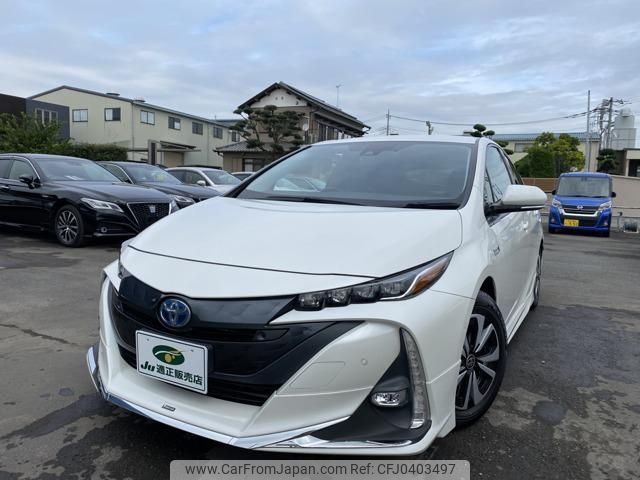 toyota prius-phv 2017 -TOYOTA 【名変中 】--Prius PHV ZVW52--3025242---TOYOTA 【名変中 】--Prius PHV ZVW52--3025242- image 1