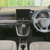 toyota noah 2022 -TOYOTA--Noah 6AA-ZWR90W--ZWR90-0014816---TOYOTA--Noah 6AA-ZWR90W--ZWR90-0014816- image 3