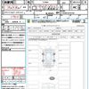 toyota pixis-van 2023 quick_quick_S700M_S700M-0010763 image 21