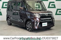 daihatsu tanto 2021 -DAIHATSU--Tanto 5BA-LA650S--LA650S-1104887---DAIHATSU--Tanto 5BA-LA650S--LA650S-1104887-