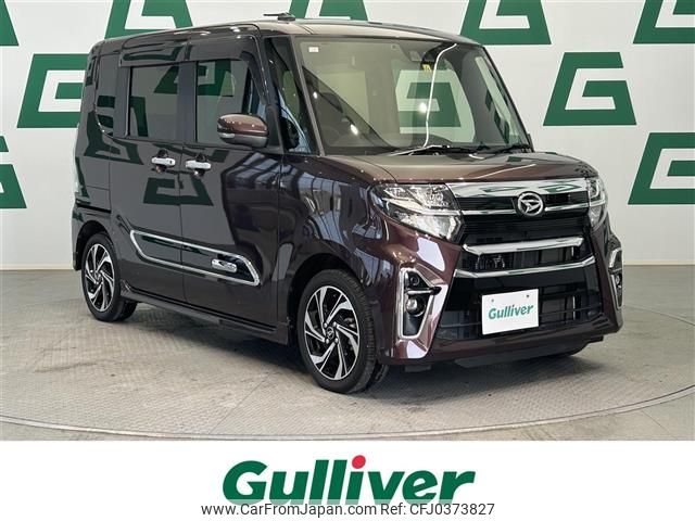 daihatsu tanto 2021 -DAIHATSU--Tanto 5BA-LA650S--LA650S-1104887---DAIHATSU--Tanto 5BA-LA650S--LA650S-1104887- image 1