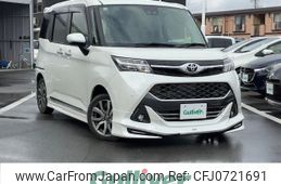 toyota tank 2019 -TOYOTA--Tank DBA-M900A--M900A-0357083---TOYOTA--Tank DBA-M900A--M900A-0357083-