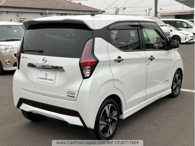 nissan dayz 2019 -NISSAN--DAYZ B45W--B45W-0007587---NISSAN--DAYZ B45W--B45W-0007587- image 2