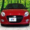 daihatsu copen 2018 CFJ1628716 image 14