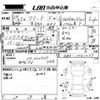 honda freed 2012 CFJ1414280 image 3