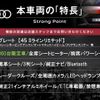audi q7 2020 CFJ1717425 image 3