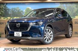 mazda mazda-others 2023 -MAZDA--CX-60 5BA-KH5P--KH5P-100508---MAZDA--CX-60 5BA-KH5P--KH5P-100508-