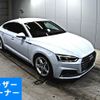 audi a5 2018 -AUDI--Audi A5 F5CVKL-WAUZZZF57HA031723---AUDI--Audi A5 F5CVKL-WAUZZZF57HA031723- image 1