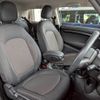 mini mini-others 2019 CFJ1434891 image 17