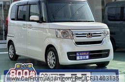 honda n-box 2023 GOO_JP_700060017330250708019