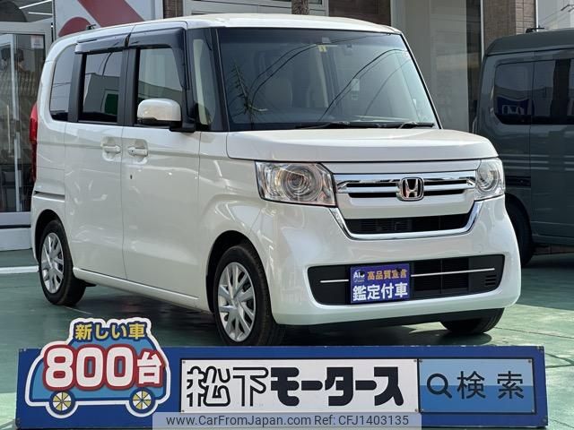 honda n-box 2023 GOO_JP_700060017330250708019 image 1