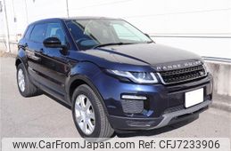 land-rover range-rover-evoque 2016 quick_quick_CBA-LV2A_SALVA2AGXH173458