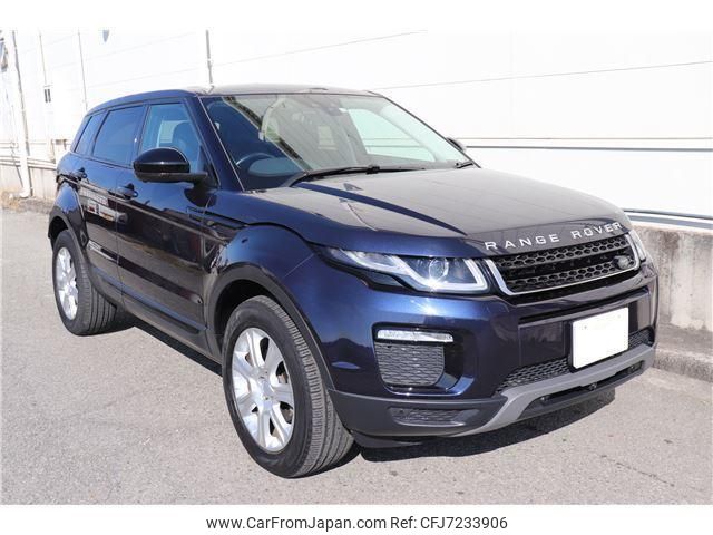 land-rover range-rover-evoque 2016 quick_quick_CBA-LV2A_SALVA2AGXH173458 image 1