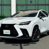 lexus nx 2022 -LEXUS--Lexus NX 6AA-AAZH20--AAZH20-1001736---LEXUS--Lexus NX 6AA-AAZH20--AAZH20-1001736- image 17