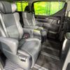 toyota alphard 2022 -TOYOTA--Alphard 3BA-AGH30W--AGH30-0436392---TOYOTA--Alphard 3BA-AGH30W--AGH30-0436392- image 9