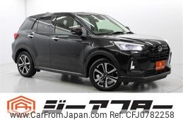 daihatsu rocky 2019 -DAIHATSU--Rocky 5BA-A200S--A200S-0002467---DAIHATSU--Rocky 5BA-A200S--A200S-0002467-