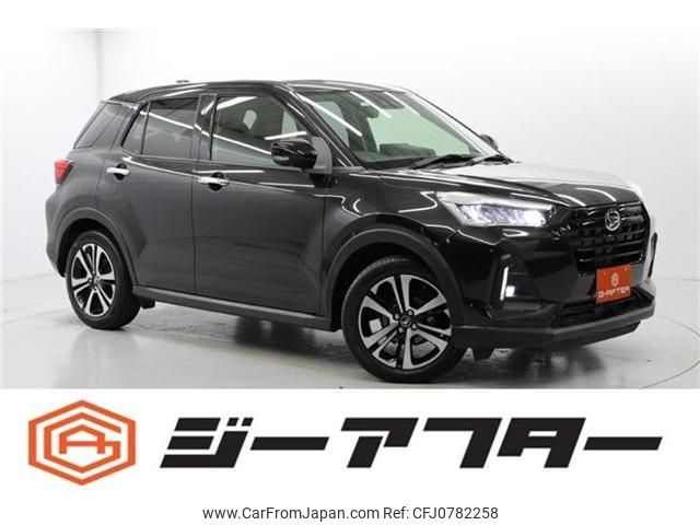 daihatsu rocky 2019 -DAIHATSU--Rocky 5BA-A200S--A200S-0002467---DAIHATSU--Rocky 5BA-A200S--A200S-0002467- image 1