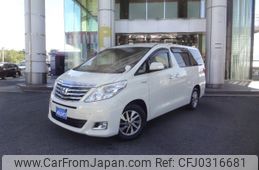 toyota alphard 2013 -TOYOTA--Alphard DAA-ATH20W--ATH20-8025414---TOYOTA--Alphard DAA-ATH20W--ATH20-8025414-