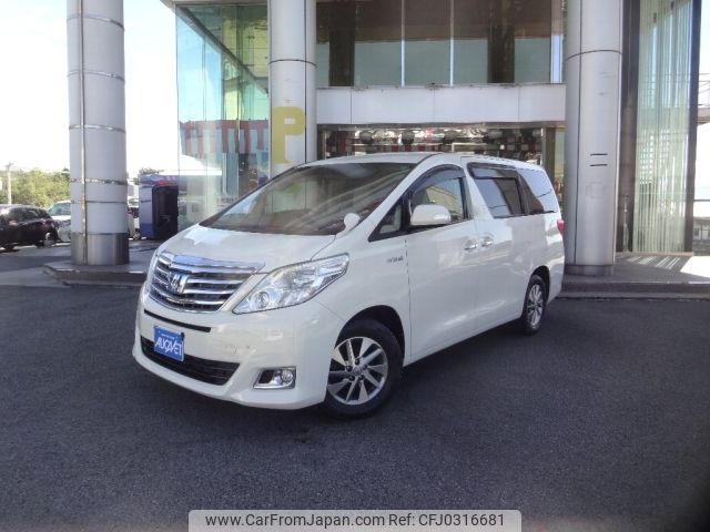 toyota alphard 2013 -TOYOTA--Alphard DAA-ATH20W--ATH20-8025414---TOYOTA--Alphard DAA-ATH20W--ATH20-8025414- image 1