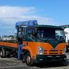 isuzu forward 2014 CFJ1776005 image 4