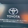 toyota aqua 2023 -TOYOTA--AQUA 6AA-MXPK11--MXPK11-2124946---TOYOTA--AQUA 6AA-MXPK11--MXPK11-2124946- image 2
