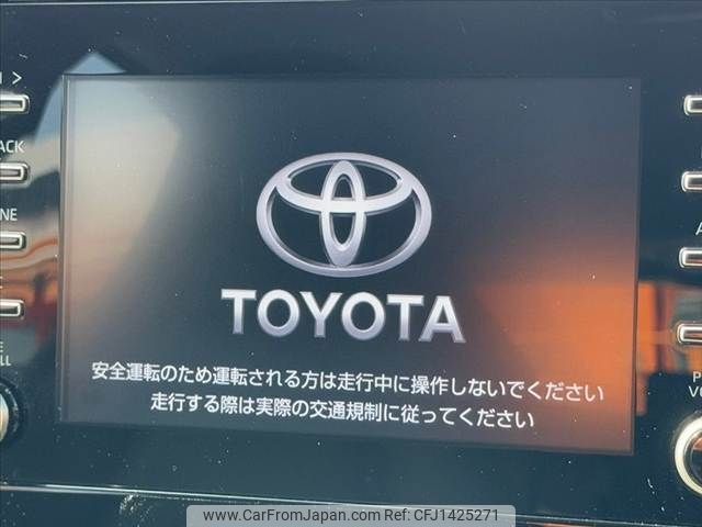 toyota aqua 2023 -TOYOTA--AQUA 6AA-MXPK11--MXPK11-2124946---TOYOTA--AQUA 6AA-MXPK11--MXPK11-2124946- image 2