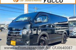 toyota hiace-van 2023 -TOYOTA--Hiace Van KDH206V--KDH206-1079812---TOYOTA--Hiace Van KDH206V--KDH206-1079812-