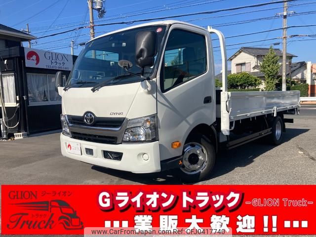 toyota dyna-truck 2017 GOO_NET_EXCHANGE_0730189A30241106W001 image 1