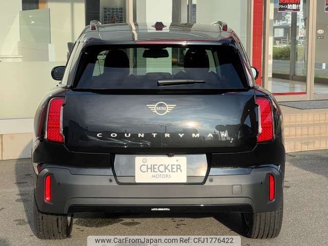 mini mini-others 2024 CFJ1776422 image 2