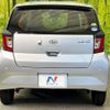 daihatsu mira-e-s 2019 -DAIHATSU--Mira e:s 5BA-LA350S--LA350S-0122037---DAIHATSU--Mira e:s 5BA-LA350S--LA350S-0122037- image 16