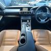 lexus is 2014 quick_quick_AVE30_AVE30-5036630 image 2