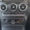 mercedes-benz c-class-station-wagon 2015 quick_quick_DBA-205240C_WDD2052402F180913 image 14