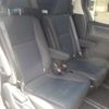 toyota voxy 2016 -TOYOTA--Voxy DBA-ZRR80G--ZRR80-0225571---TOYOTA--Voxy DBA-ZRR80G--ZRR80-0225571- image 32